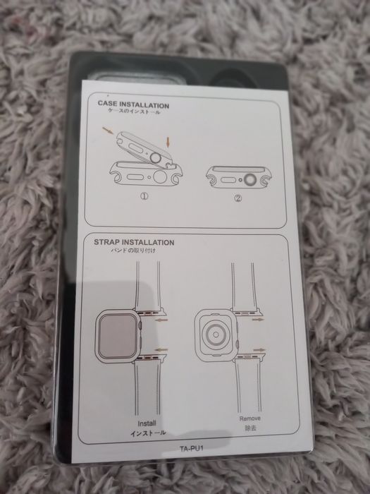 Curea de schimb pentru Smart watch