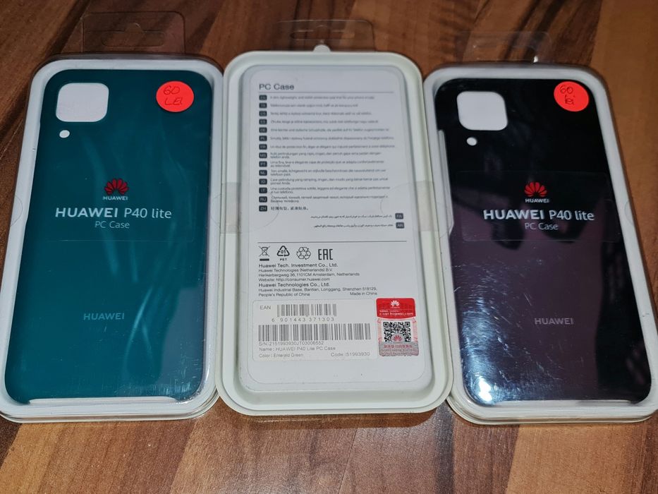Husa originala Huawei PC Case P40 lite