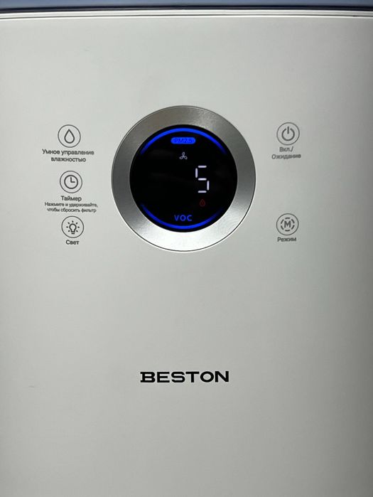 Увлажнитель воздуха BHP-78CADR650W

• quvvati - 50W
• foydalanish mayd