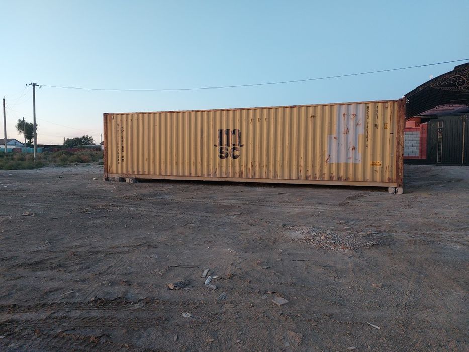 Морской контейнер