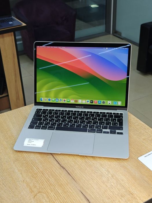 MacBook Air 13 | 2020 | Silver | Core i3 | 8/256гб