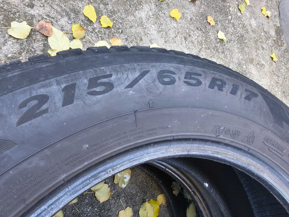 215/65/17 2бр.MAXXIS Всесезонни гуми DOT 1323