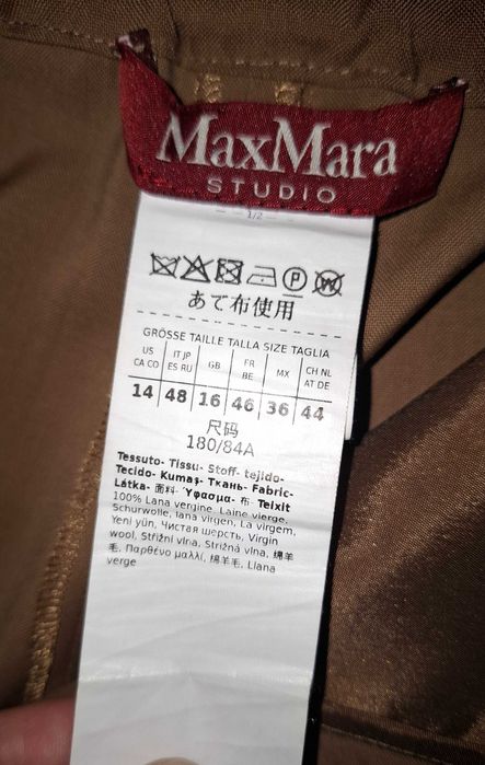 MaxMara Studio панталон 48IT
