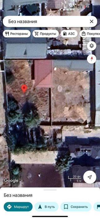 Земля 6 соток ТУЗЕЛЬ-1.Яшнабодский район