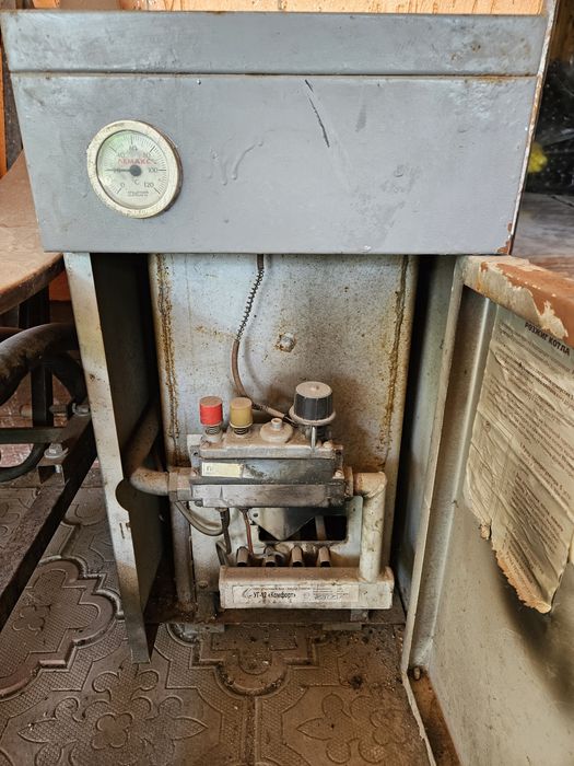 Газовая речь Лимакс