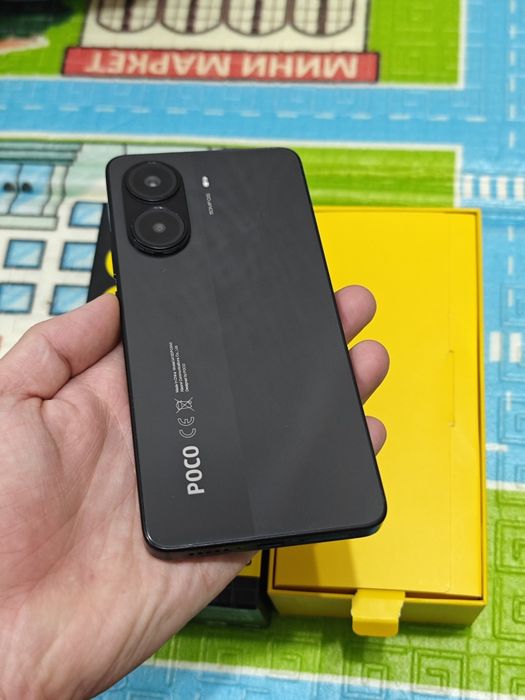 Poco X7 Pro 256Gb 5G