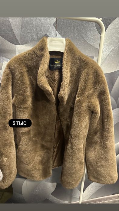 Разгрузка гардероба