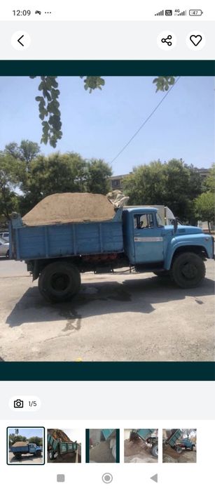 Кампот клинец шебен блуга