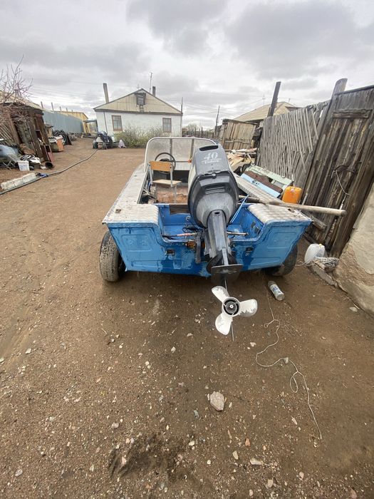 Продам лодку продам