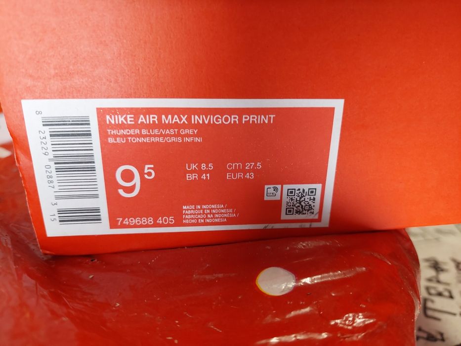 Nike AIR MAX Invigor-43 номер, стелка 27,5см.