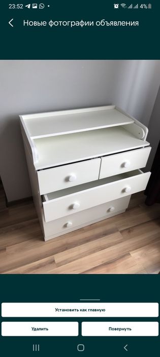 Сборка разборка мебели.