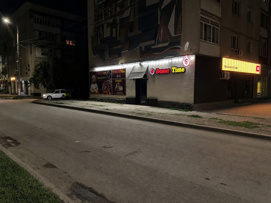 Продам готовый бизнес