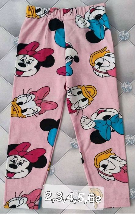 Детски клинове за момиче