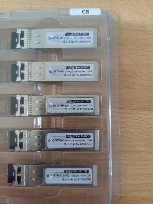 Продам SFP а оптик