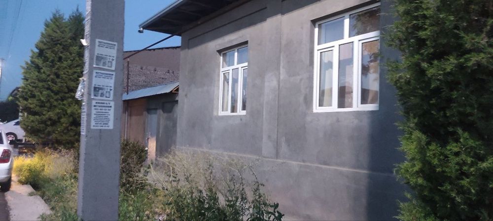 Продажа частного участка в Кибрае