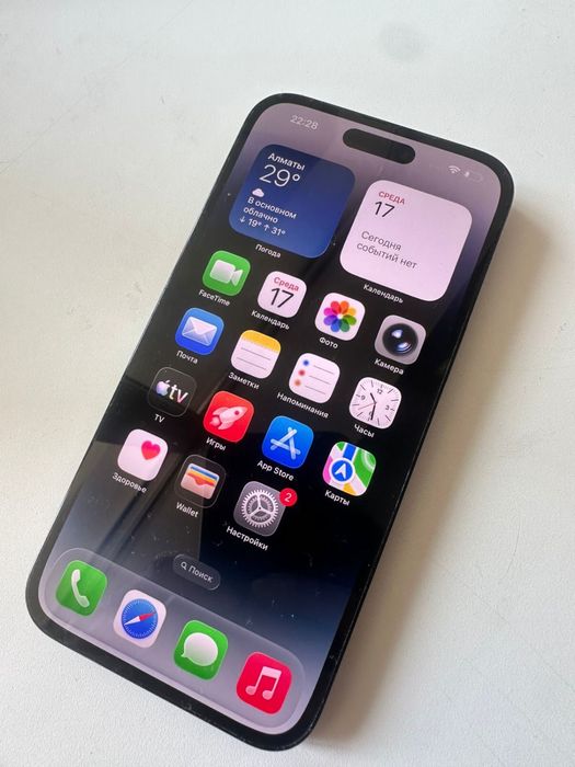 Iphone 14 pro max 128гб
