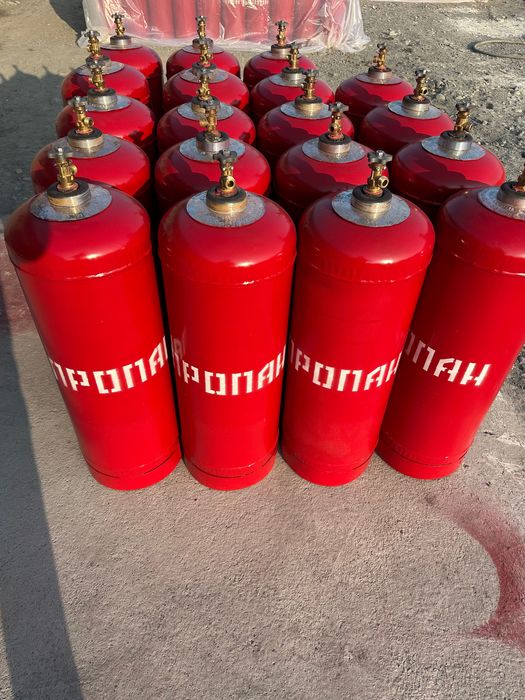 50-Litr Propan gaz ballon-balon. Газ баллон пропан
