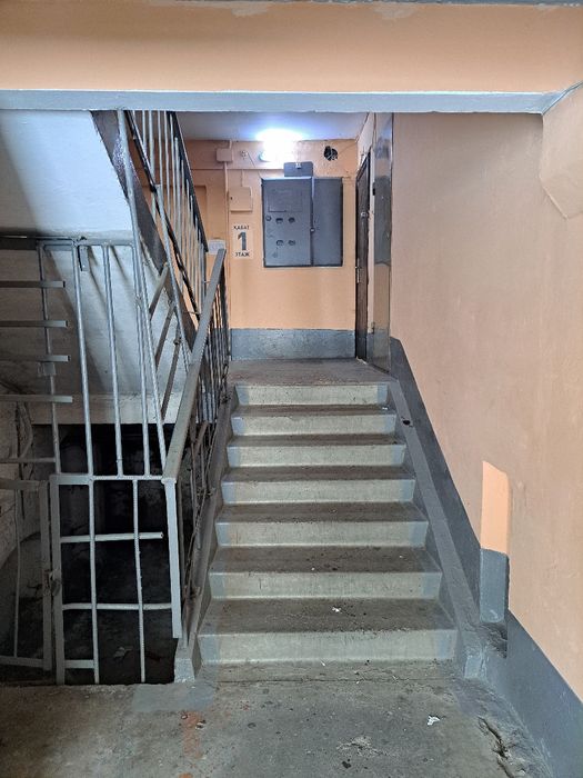 Продажа квартиры