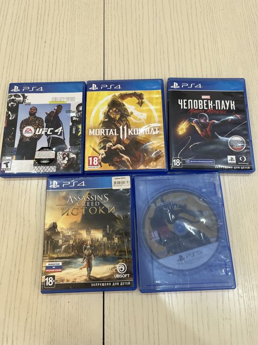 Продаю диски на ПС4,ПС5