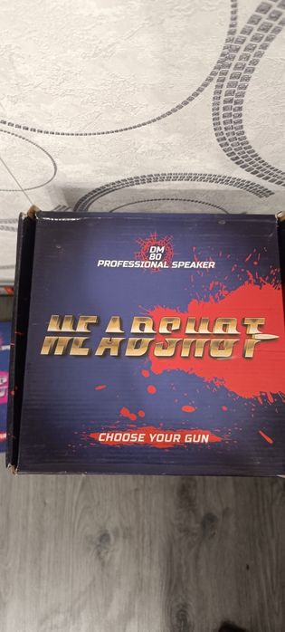 Динамики 25т за пару