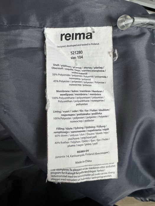 Пуховик зимний Reima 104