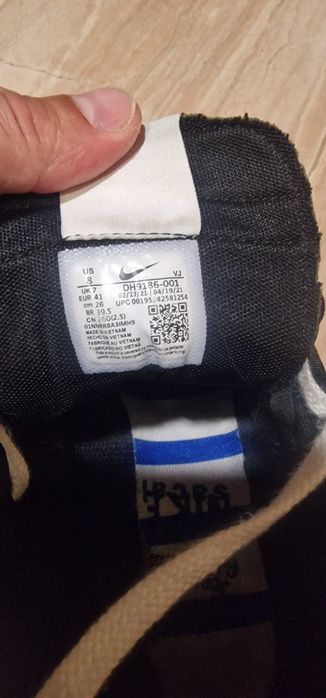 Nike sacai jean paul gaultier