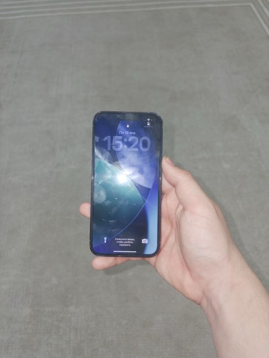 iPhone 13 pro 256gb 75%