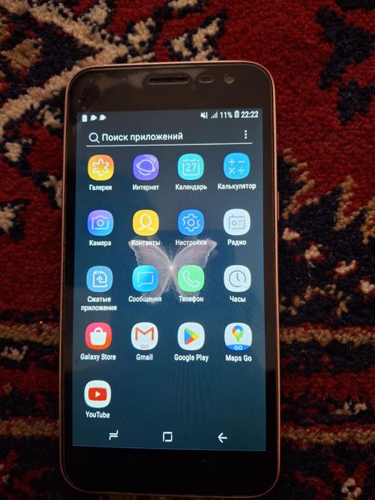 Самсунг SM-7260F