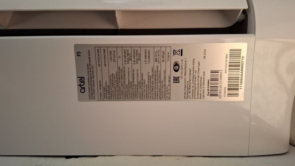 Продаётся кондиционер Artel Iceberg 18 инверторный.