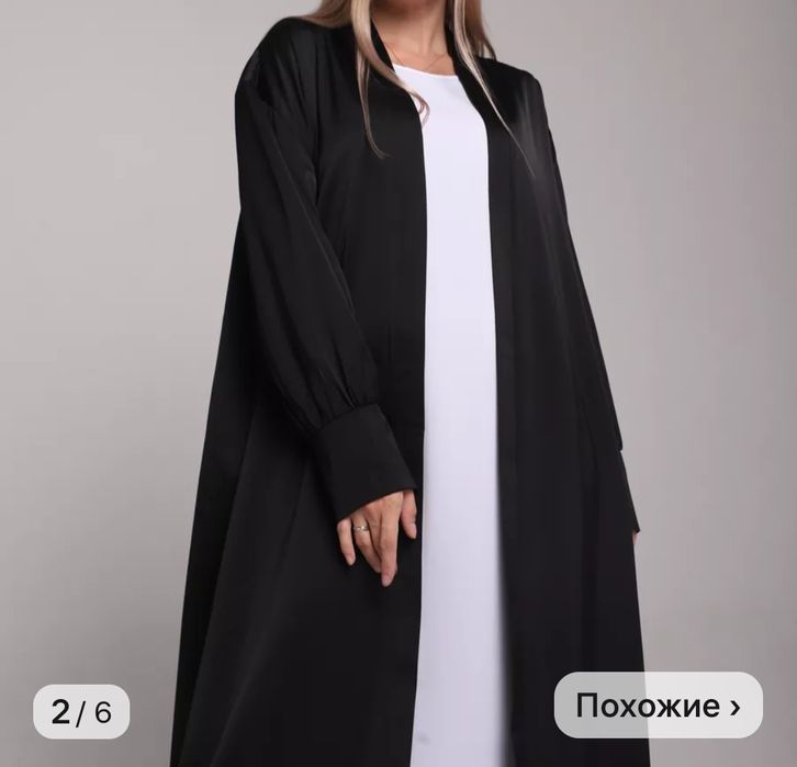 Продам абайя с платьем двойка