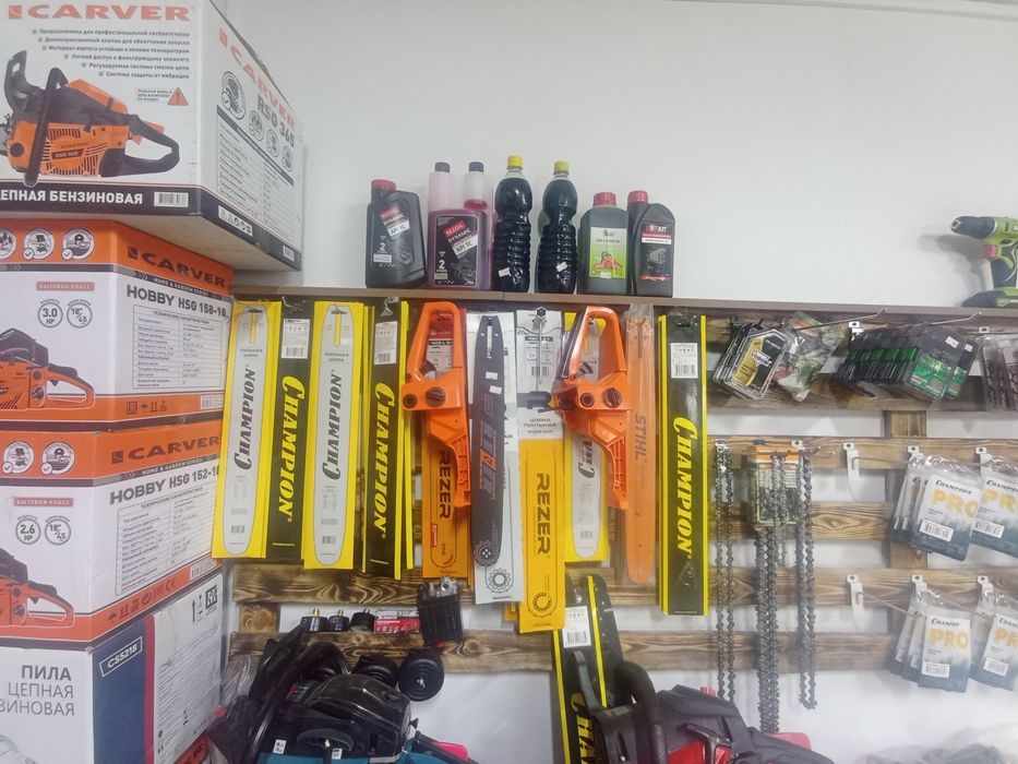 Бензопила,цепи ,шины