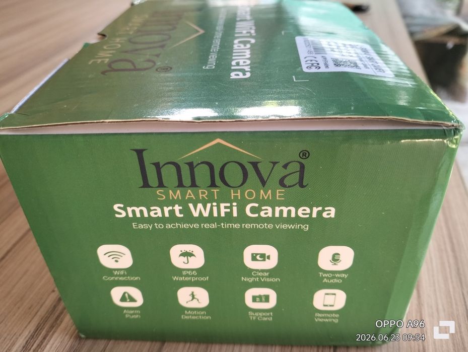 Camera de supraveghere