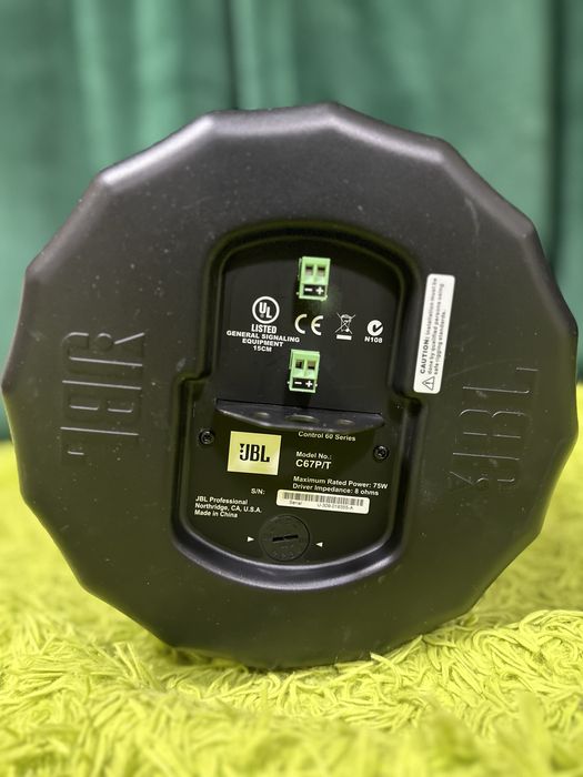 Колонка JBL C67P/T