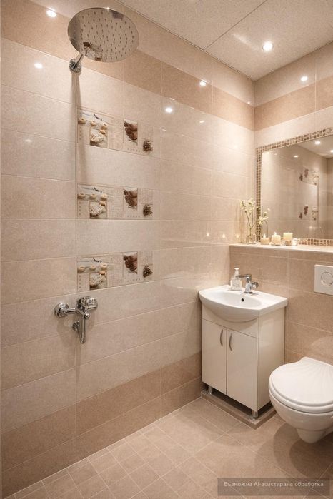 Магазин за продажба в жк. Тракия