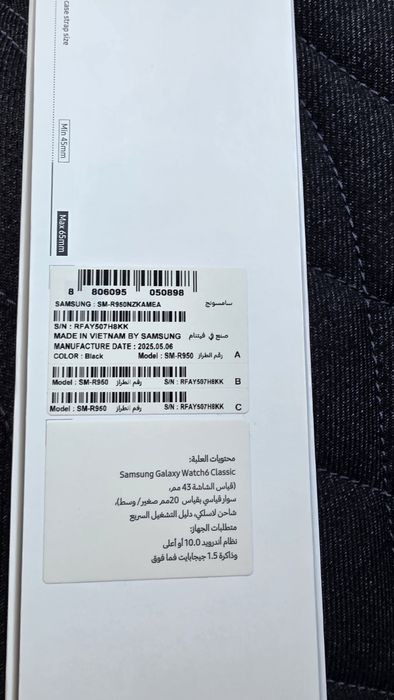 Срочно продаётся Часы наручные ОРИГИНАЛ Самсунг Galaxy watch 6 Classic