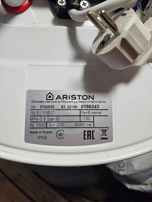 Водонагреватель Ariston 50л
