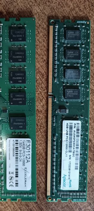 Продам оперативную память DDR-III