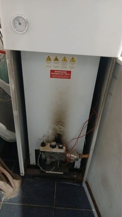 Продам котел газовый