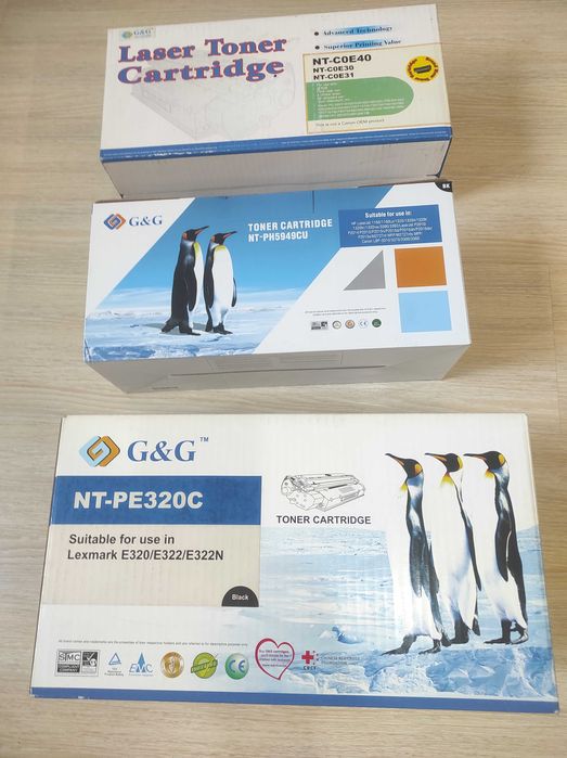 Съвместими тонер касети.