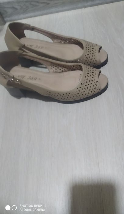 Бассаножка женская