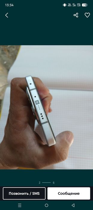 Infinix not 50 pro