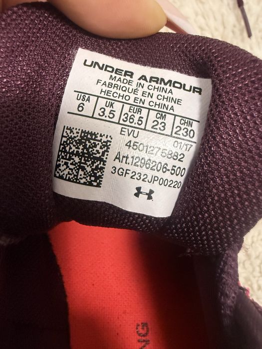 Adidași Under Armour