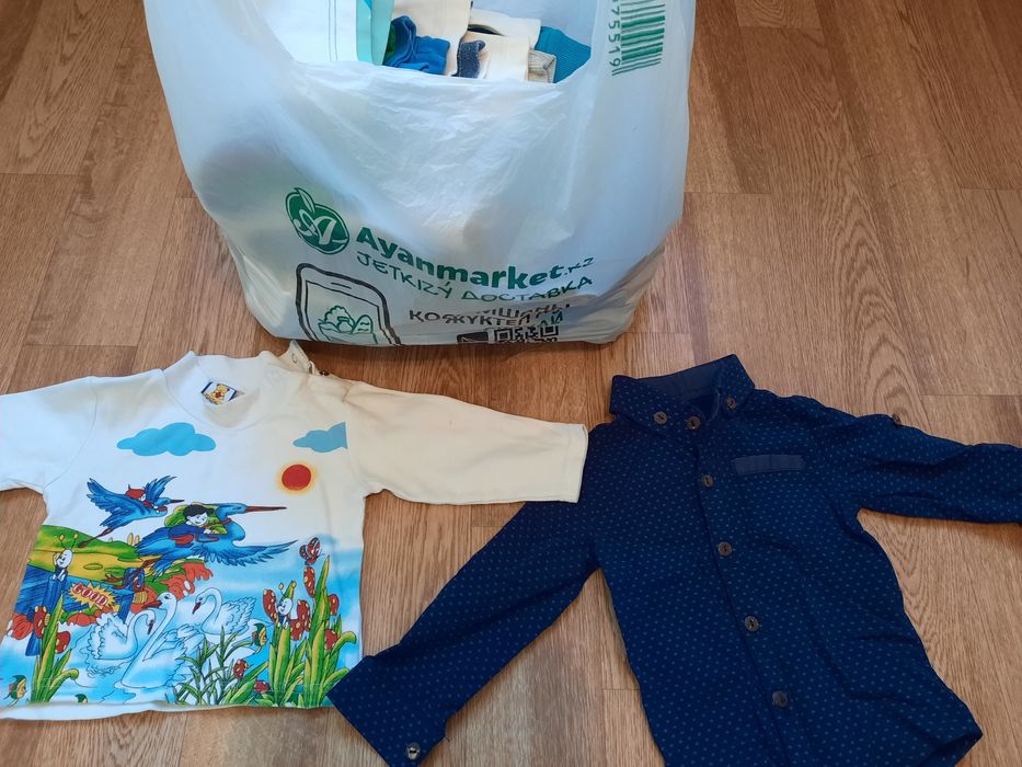 Пакет на мальчика 1-2г