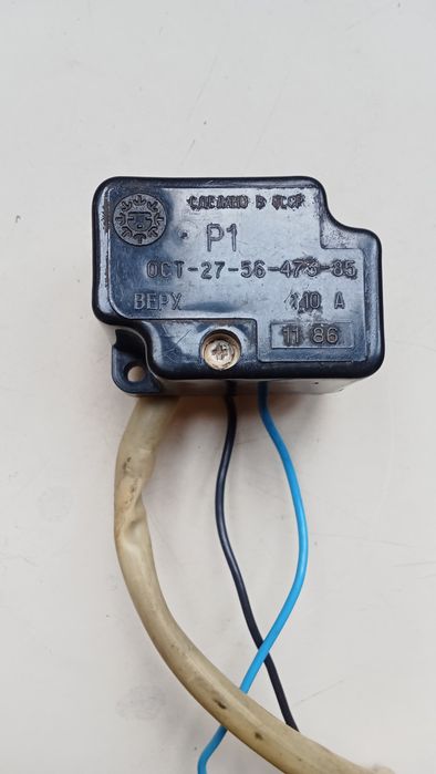 Компрессор для холодильника