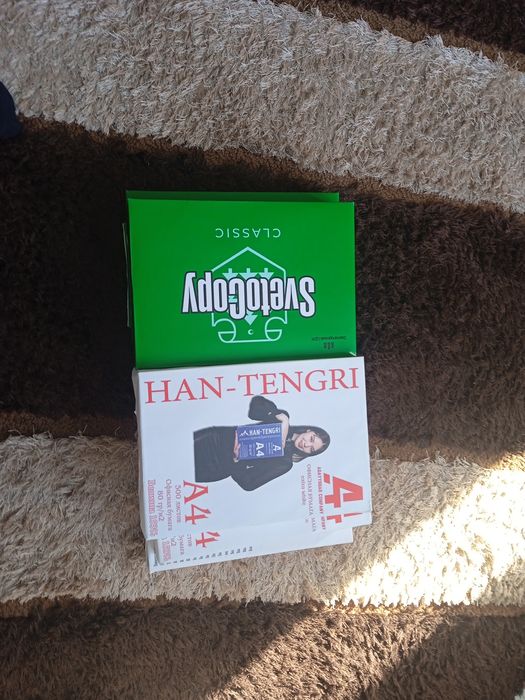 Бумага а4 500лист 1 пачка 2000