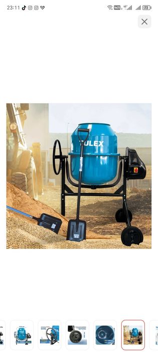 Продам бетономешалку