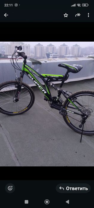 Велосипед Centurion N 8