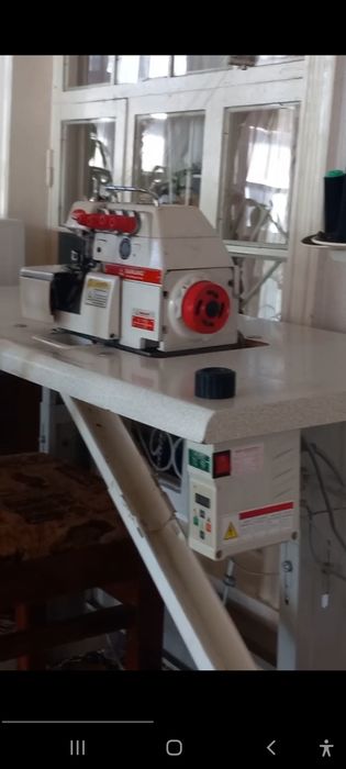 Аверлог сотилади