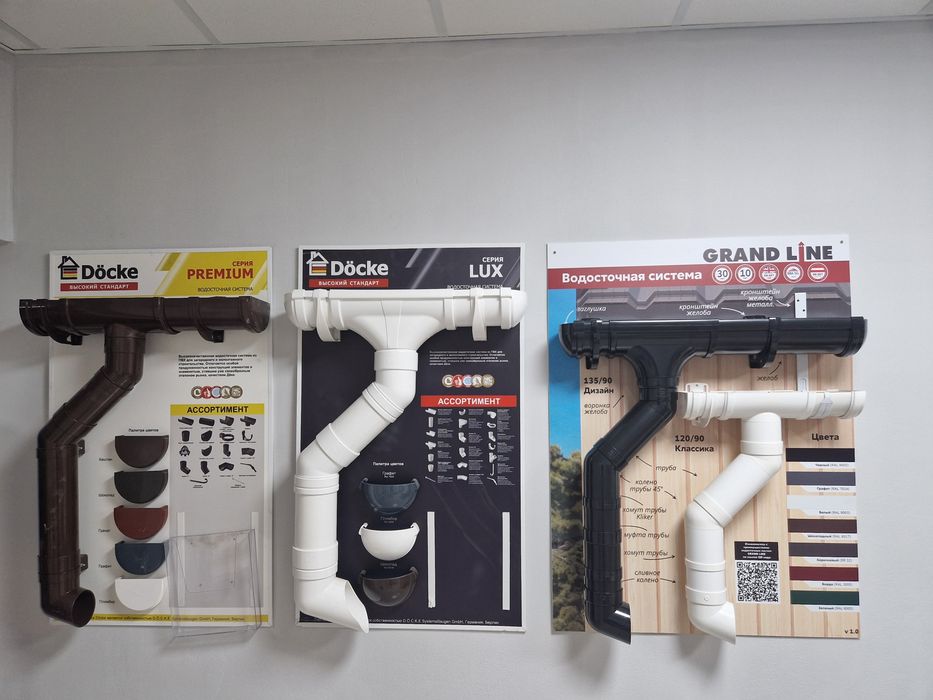 Металлочерепица, черепица, профлисты, кровельные материалы, сайдинг