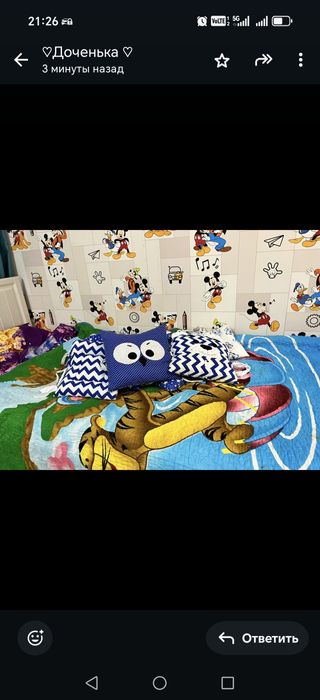 Продам бортики на кроватку